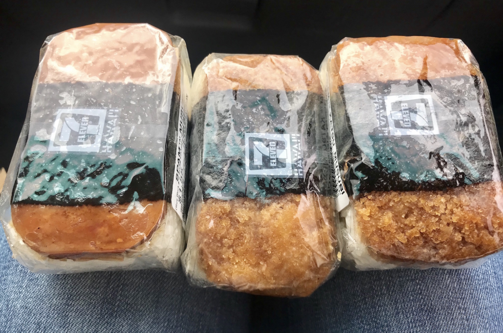 9 Unique Snacks From 7-Eleven Hawaii - Onolicious Hawaiʻi